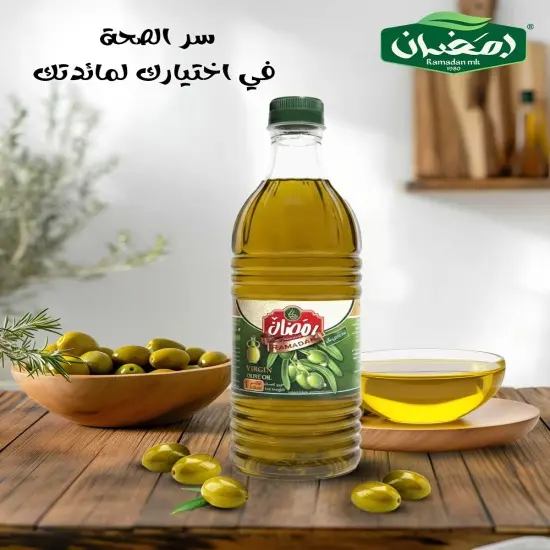 زيت زيتون بنكهة الأعشاب – 2 لتر